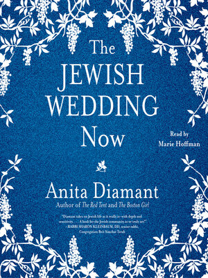 cover image of The Jewish Wedding Now